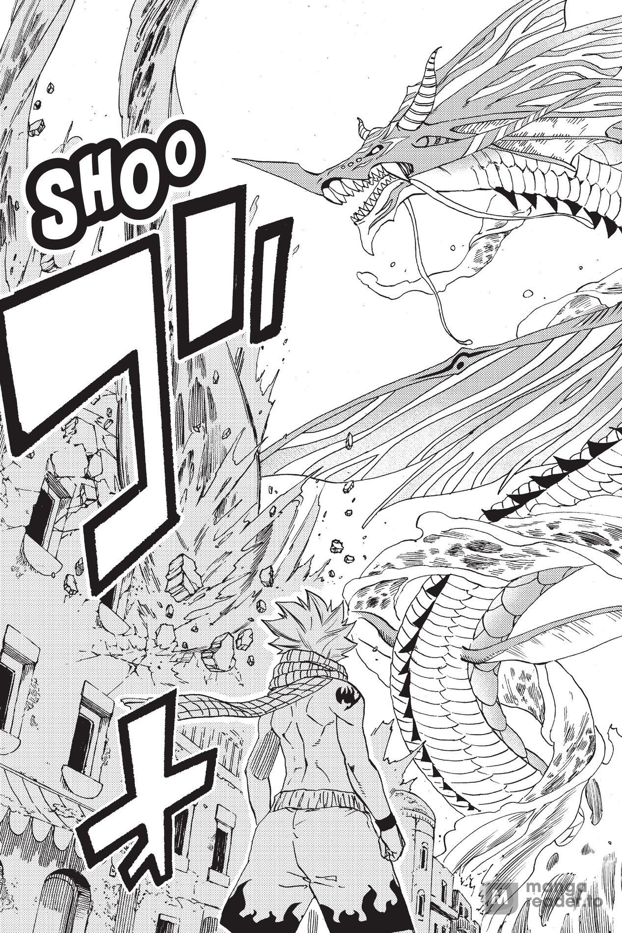 Fairy Tail: 100 Years Quest, Chapter 17 image 07